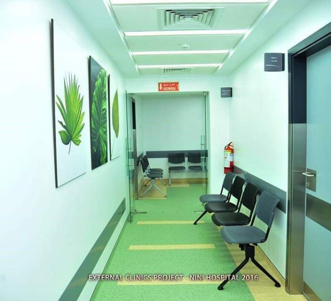 nini-hospital (3)
