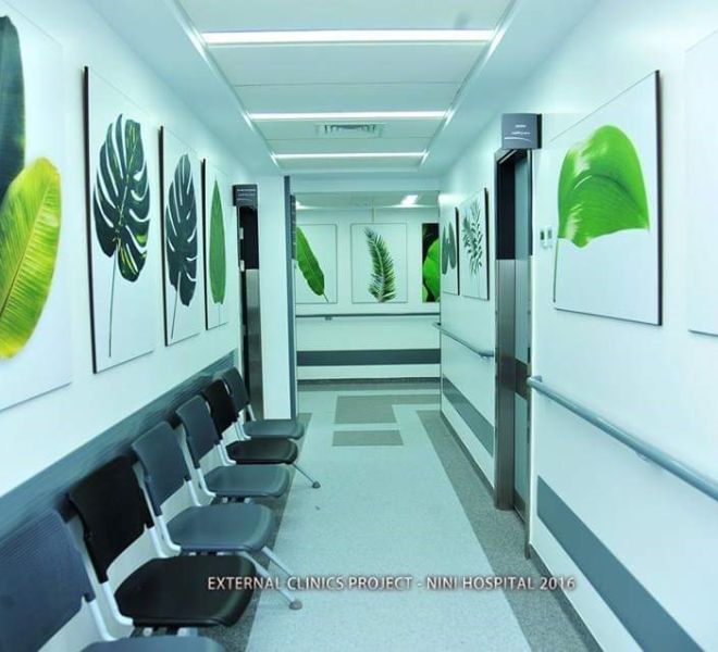 nini-hospital (7)