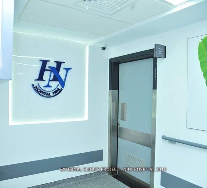 nini-hospital (8)